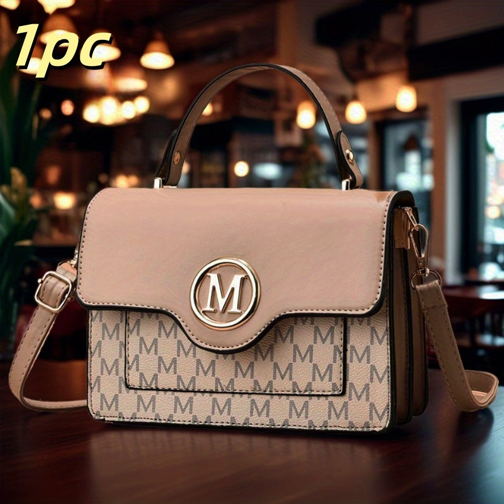 1pc Multifunctional Fashionable Luxury Women'S Crossbody Bag with Removable Shoulder Strap, Luxurious Faux Leather Crossbody Bag - Designer Classic Square Handbag, Magnetic Closure, Suitable for Work and Daily Use - Available