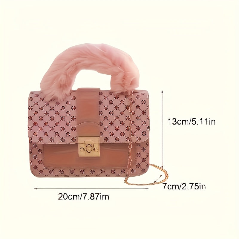 Luxurious Faux Fur Tote Bag for Women - Pastel Pink with Floral Pattern, Lightweight and Stylish Crossbody Purse, Ideal Gift for Spring and Summer, Casual Phone Holder|Faux Fur Tote|Durable Handle, Tote Bag