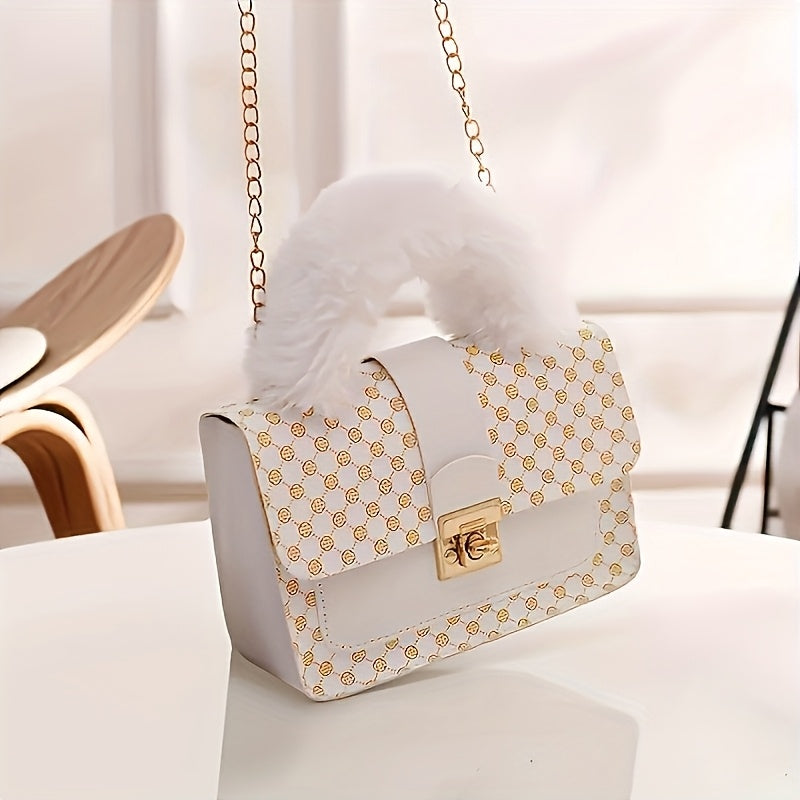 Luxurious Faux Fur Tote Bag for Women - Pastel Pink with Floral Pattern, Lightweight and Stylish Crossbody Purse, Ideal Gift for Spring and Summer, Casual Phone Holder|Faux Fur Tote|Durable Handle, Tote Bag