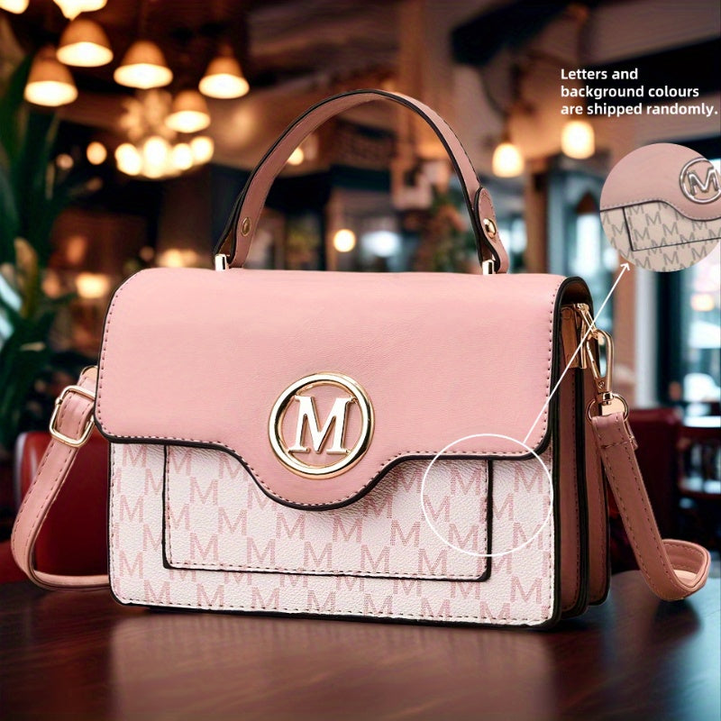 1pc Multifunctional Fashionable Luxury Women'S Crossbody Bag with Removable Shoulder Strap, Luxurious Faux Leather Crossbody Bag - Designer Classic Square Handbag, Magnetic Closure, Suitable for Work and Daily Use - Available